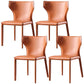 Faux Leather Dining Chair Modern Style Wingback Armless Chair Orange 4 Piece Set Clearhalo 'Dining Chairs' 'Dining Tables & Seating' 'dining_chair' 'furn' 'furn_dining_chair' 'Furniture' 'Kitchen & Dining Furniture' 6846383