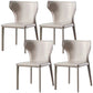 Faux Leather Dining Chair Modern Style Wingback Armless Chair Off-White 4 Piece Set Clearhalo 'Dining Chairs' 'Dining Tables & Seating' 'dining_chair' 'furn' 'furn_dining_chair' 'Furniture' 'Kitchen & Dining Furniture' 6846394