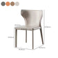 Faux Leather Dining Chair Modern Style Wingback Armless Chair Clearhalo 'Dining Chairs' 'Dining Tables & Seating' 'dining_chair' 'furn' 'furn_dining_chair' 'Furniture' 'Kitchen & Dining Furniture' 6846397