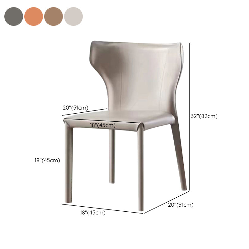 Faux Leather Dining Chair Modern Style Wingback Armless Chair Clearhalo 'Dining Chairs' 'Dining Tables & Seating' 'dining_chair' 'furn' 'furn_dining_chair' 'Furniture' 'Kitchen & Dining Furniture' 6846397