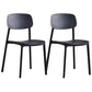 Plastic Dining Chair Modern Style Open Back Dining Armless Chair