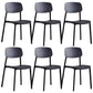 Plastic Dining Chair Modern Style Open Back Dining Armless Chair