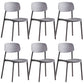 Plastic Dining Chair Modern Style Open Back Dining Armless Chair