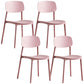 Plastic Dining Chair Modern Style Open Back Dining Armless Chair