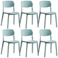 Plastic Dining Chair Modern Style Open Back Dining Armless Chair