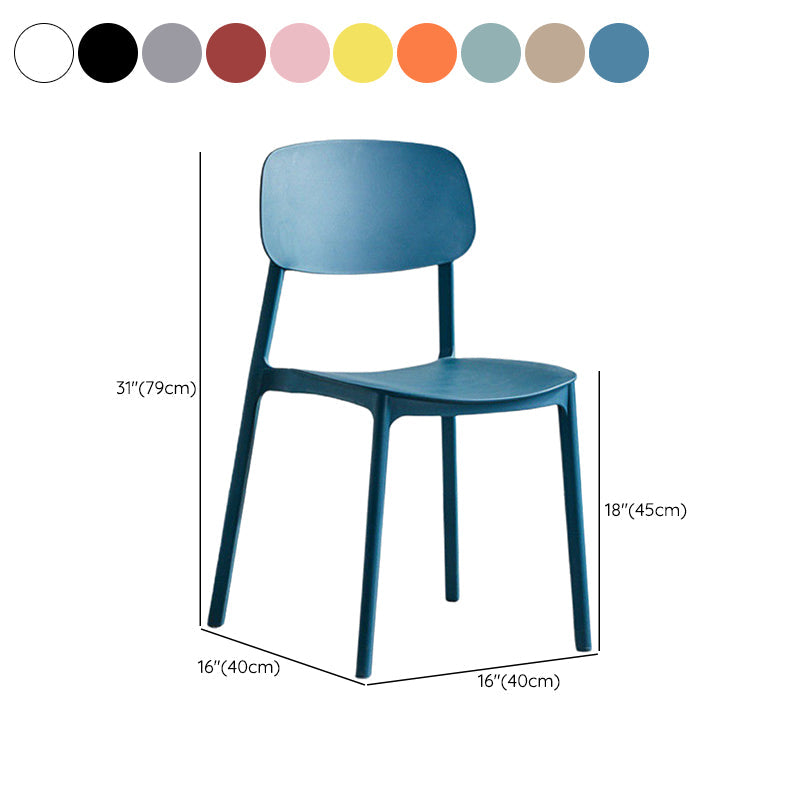 Plastic Dining Chair Modern Style Open Back Dining Armless Chair