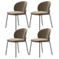 Industrial Style Indoor-Outdoor Chair Wingback Armless Chair Set Light Gray Fabric 4 Piece Set Clearhalo 'Dining Chairs' 'Dining Tables & Seating' 'dining_chair' 'furn' 'furn_dining_chair' 'Furniture' 'Kitchen & Dining Furniture' 6850520