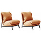 Mid-century Modern Leather Slipper Accent Chair Pillow Back Armless Chair Orange 2 Piece Set Clearhalo 'Accent Chairs' 'accent_chairs' 'Chairs & Seating' 'furn' 'furn_accent_chairs' 'Furniture' 'Living Room Furniture' 6851836