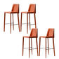 Modern Bar Stool Leather Backrest Counter Stool for Living Room Orange 4 Piece Set Counter Stool(26"H) Clearhalo 'Bar Furniture' 'Bar Stools' 'bar_stools' 'furn' 'furn_bar_stools' 'Furniture' 'Kitchen & Dining Furniture' 6853361