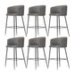 Taburete de bar moderno, taburetes de bar con respaldo de cuero para comedor con patas de metal