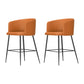 Taburete de bar moderno, taburetes de bar con respaldo de cuero para comedor con patas de metal