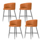 Taburete de bar moderno, taburetes de bar con respaldo de cuero para comedor con patas de metal