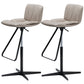 Industrial Armless Counter Stool Leather Adjustable Height Bar Stool for Indoor
