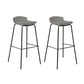 Modern Style Counter Stool Faux Leather Counter-height Stool for Indoor Black-Gray 2 Piece Set Clearhalo 'Bar Furniture' 'Bar Stools' 'bar_stools' 'furn' 'furn_bar_stools' 'Furniture' 'Kitchen & Dining Furniture' 6857051