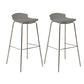 Modern Style Counter Stool Faux Leather Counter-height Stool for Indoor Grey 2 Piece Set Clearhalo 'Bar Furniture' 'Bar Stools' 'bar_stools' 'furn' 'furn_bar_stools' 'Furniture' 'Kitchen & Dining Furniture' 6857070