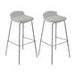 Modern Style Counter Stool Faux Leather Counter-height Stool for Indoor White 2 Piece Set Clearhalo 'Bar Furniture' 'Bar Stools' 'bar_stools' 'furn' 'furn_bar_stools' 'Furniture' 'Kitchen & Dining Furniture' 6857095