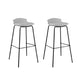 Modern Style Counter Stool Faux Leather Counter-height Stool for Indoor Black White 2 Piece Set Clearhalo 'Bar Furniture' 'Bar Stools' 'bar_stools' 'furn' 'furn_bar_stools' 'Furniture' 'Kitchen & Dining Furniture' 6857105