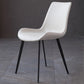 Contemporary Side Chair Metal Solid Back Dining Room Chair for Brasserie Clearhalo 'Dining Chairs' 'Dining Tables & Seating' 'dining_chair' 'furn' 'furn_dining_chair' 'Furniture' 'Kitchen & Dining Furniture' 6859887