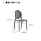 Plastic Modern Chair 16.1" Wide King Louis Back Side Chair Set