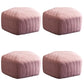 Solid Color Plush Foot Stool Modern Simple Pentagonal Upholstered Footstool Pink 4 Piece Set Clearhalo 'furn' 'furn_ottomans_poufs' 'Furniture' 'Living Room Furniture' 'Ottomans & Poufs' 'ottomans_poufs' 6860848