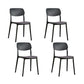Plastic Modern Style Side Chair Open Back Armless Dining Chairs Black 4 Piece Set Clearhalo 'Dining Chairs' 'Dining Tables & Seating' 'dining_chair' 'furn' 'furn_dining_chair' 'Furniture' 'Kitchen & Dining Furniture' 6868353
