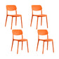 Plastic Modern Style Side Chair Open Back Armless Dining Chairs Orange 4 Piece Set Clearhalo 'Dining Chairs' 'Dining Tables & Seating' 'dining_chair' 'furn' 'furn_dining_chair' 'Furniture' 'Kitchen & Dining Furniture' 6868359