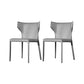 Faux Leather Dining Chairs Modern Style Wingback Armless Chair