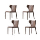 Faux Leather Dining Chairs Modern Style Wingback Armless Chair