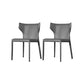 Faux Leather Dining Chairs Modern Style Wingback Armless Chair