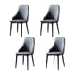 Contemporary Kitchen Dining Side Chair Leather Chair in Black Legs