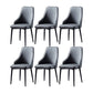 Contemporary Kitchen Dining Side Chair Leather Chair in Black Legs