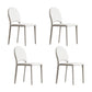 Indoor Faux Leather Side Chair Dining Room Armless Dining Chairs