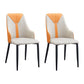 PU Leather Dining Chairs Industrial Style Arm Chair with Black Legs