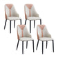 PU Leather Dining Chairs Industrial Style Arm Chair with Black Legs