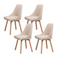 Solid Wood Dining Chair Industrial Style Swivel Side Chair for Dining Room