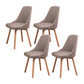 Solid Wood Dining Chair Industrial Style Swivel Side Chair for Dining Room