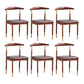 PU Leather Dining Chairs Industrial Open Back Dining Side Chair