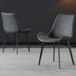 Dining Room Upholstered Chair Black Legs Parsons Dining Chair