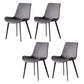 Dining Room Upholstered Chair Black Legs Parsons Dining Chair