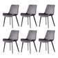 Dining Room Upholstered Chair Black Legs Parsons Dining Chair