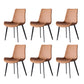 Dining Room Upholstered Chair Black Legs Parsons Dining Chair