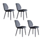 Industrial Upholstered Armless Chair Kitchen Wingback Dining Chair