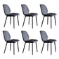 Industrial Upholstered Armless Chair Kitchen Wingback Dining Chair