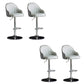 Industrial Liftable Bar Stool PU Leather Counter Bar Stool with Metal Legs for Home Grey Silver 4 Piece Set Clearhalo 'Bar Furniture' 'Bar Stools' 'bar_stools' 'furn' 'furn_bar_stools' 'Furniture' 'Kitchen & Dining Furniture' 6869747