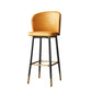 Tabouret de bar en cuir en cuir PU de style moderne avec des jambes en métal