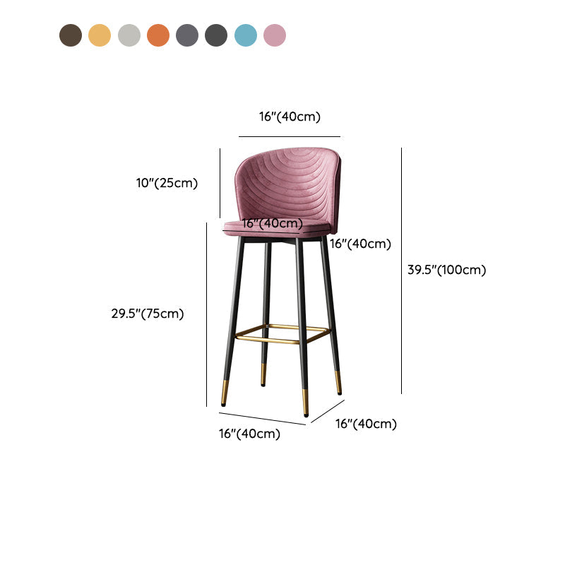 Tabouret de bar en cuir en cuir PU de style moderne avec des jambes en métal