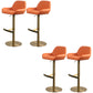 Glam Style Counter Stool Faux Leather Adjustable Height Bar Stool with Swivel Orange Gold 4 Piece Set Clearhalo 'Bar Furniture' 'Bar Stools' 'bar_stools' 'furn' 'furn_bar_stools' 'Furniture' 'Kitchen & Dining Furniture' 6870027