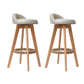 Low Back Dining Stool Beech Armless Bar Stool with Wood Base Beige 2 Piece Set Clearhalo 'Bar Furniture' 'Bar Stools' 'bar_stools' 'furn' 'furn_bar_stools' 'Furniture' 'Kitchen & Dining Furniture' 6870122