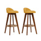 Low Back Dining Stool Beech Armless Bar Stool with Wood Base Yellow 2 Piece Set Clearhalo 'Bar Furniture' 'Bar Stools' 'bar_stools' 'furn' 'furn_bar_stools' 'Furniture' 'Kitchen & Dining Furniture' 6870140