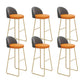 Glam Counter Bar Stool Low Back Counter Height Stools for Restaurant Gold 6 Piece Set Clearhalo 'Bar Furniture' 'Bar Stools' 'bar_stools' 'furn' 'furn_bar_stools' 'Furniture' 'Kitchen & Dining Furniture' 6870316